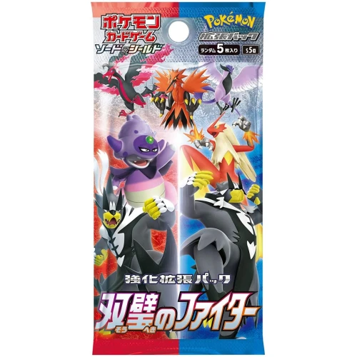 S5a Matchless Fighters Booster Box Japanese Pokemon Card