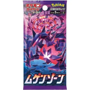 S3 Infinity Zone Booster Box Japanese Pokemon Card