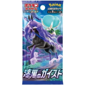 S6K Jet Black Poltergeist Booster Box Japanese Pokemon Card