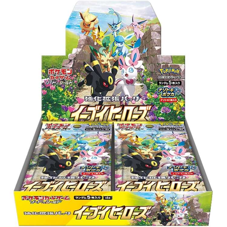 S6a Eevee Heroes Booster Box Japanese Pokemon Card