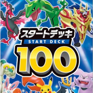SI Start Deck 100 Japanese Pokemon Card