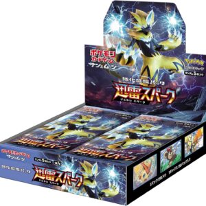SM7a Thunderclap Spark Booster Box Japanese Pokemon Card