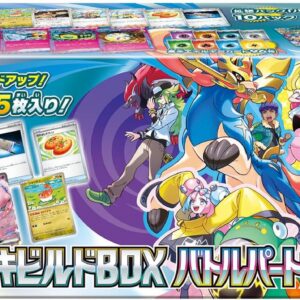 SV9 Deck Build Box Battle Partners Japanese Pokemon Card